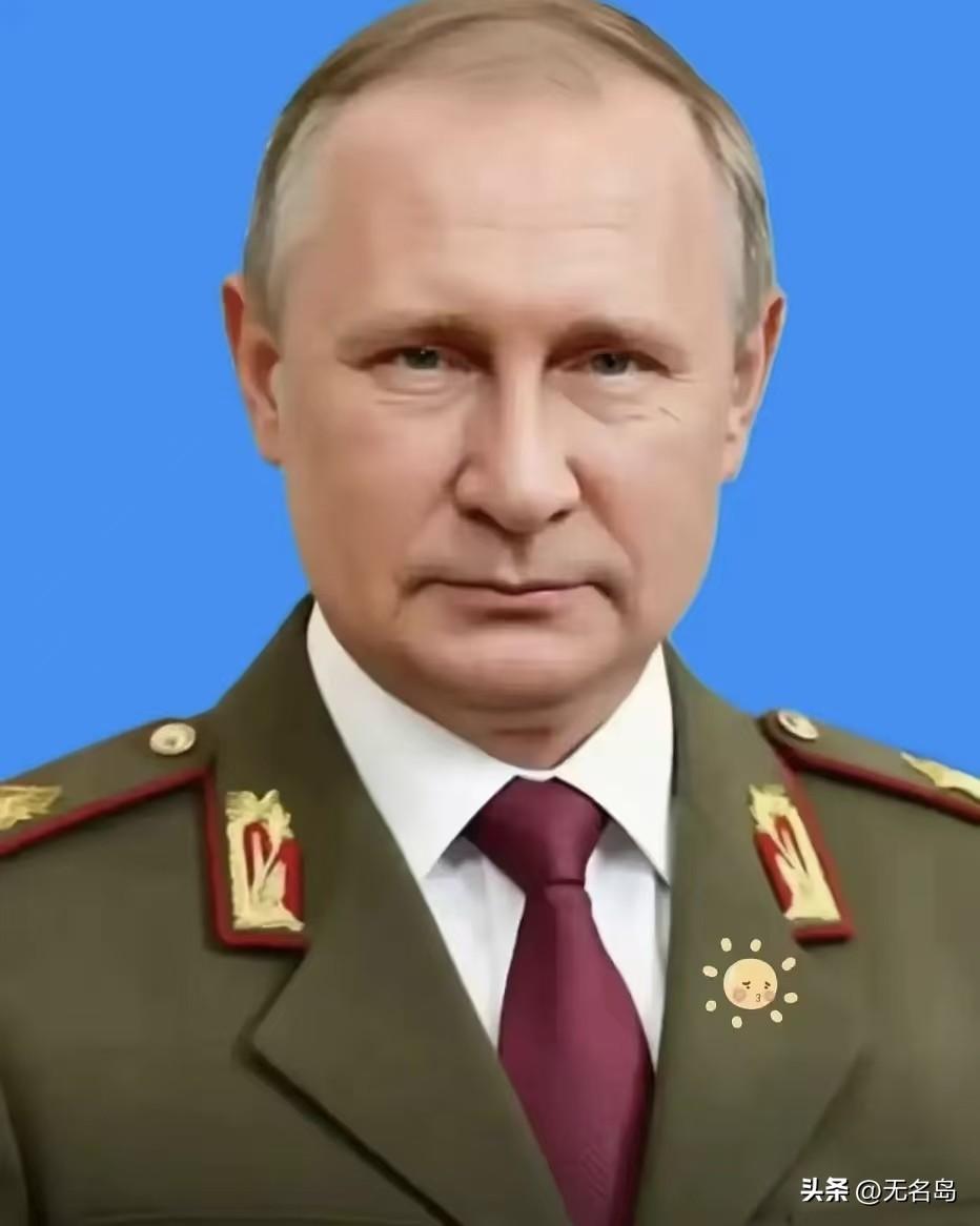 俄罗斯消息
普京总统公开表态：
2026年3月5日，俄罗斯总统普京公开表示，俄罗
