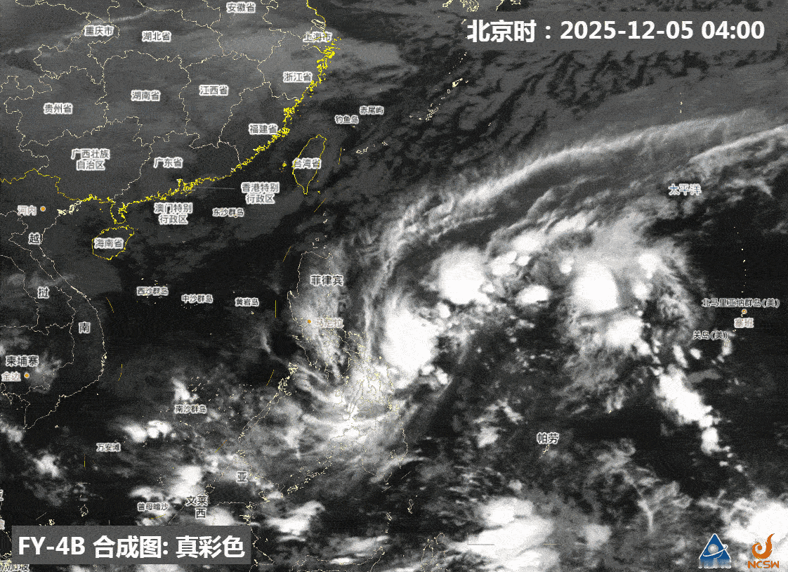 【台风展望】菲律宾东侧的扰动93W，目前所在区域，海温在29-30℃、垂直风切变