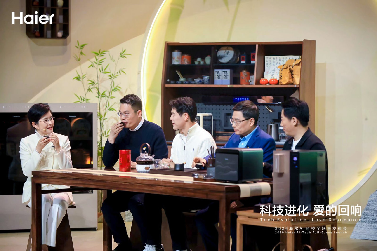 我发现 海尔AI科技真的懂生活 ，技术先进是一方面，最重要的是能替我们着想，能主