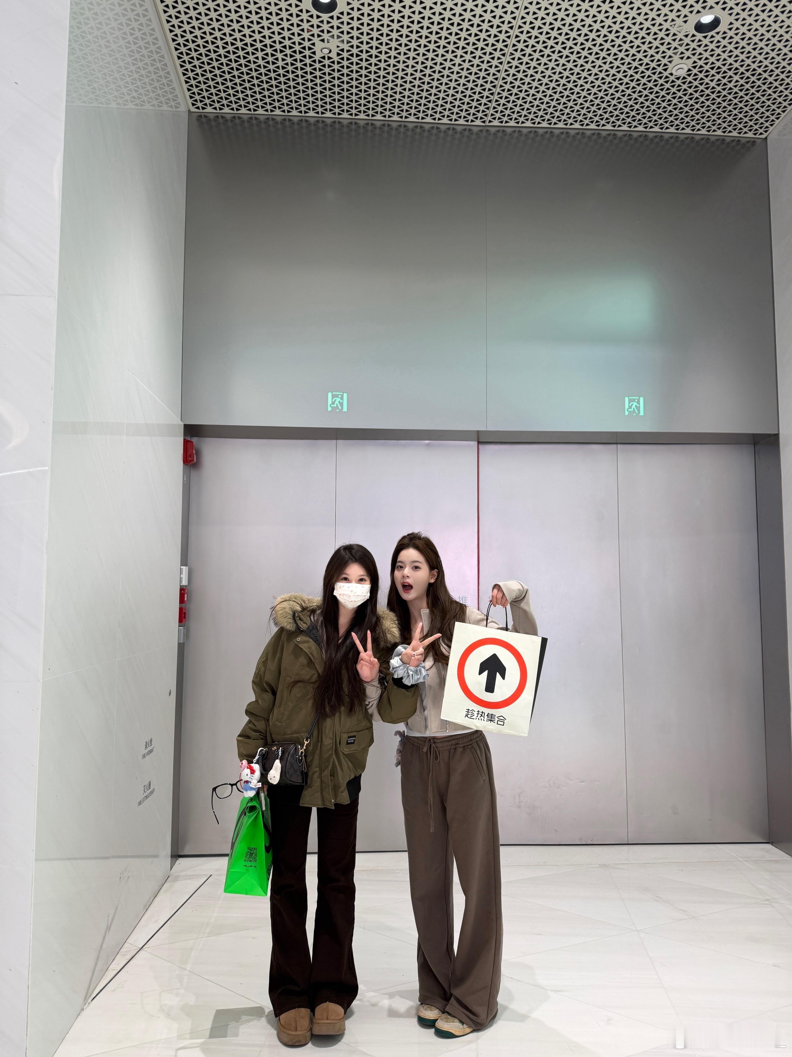 龟又遇到了我们的蜜 还给我买了面包