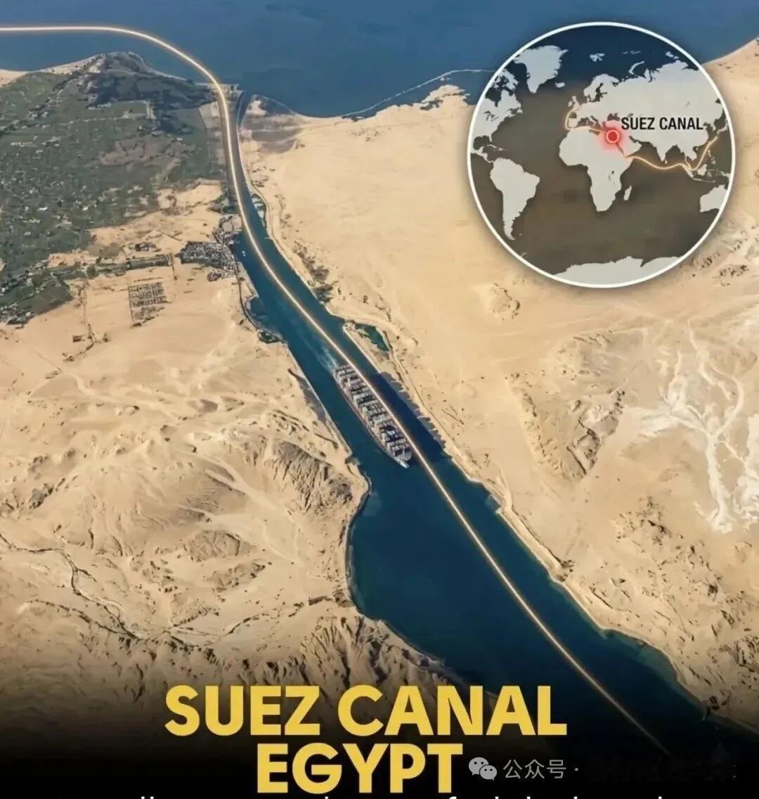 为什么埃及对我们这么重要？打开地图看一眼就明白了。
埃及这块地方，左手地中海，右