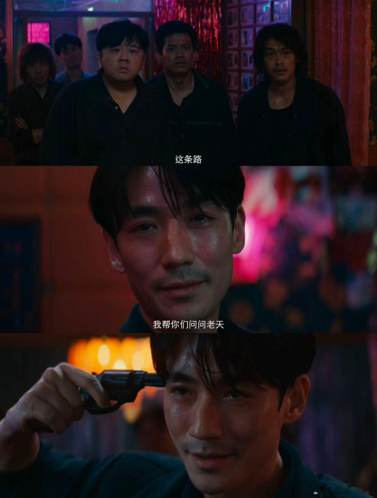 空枪 老港片质感《空枪》拍出了当年经典港片独有的魅力。高密度的剧情一环套一环，每