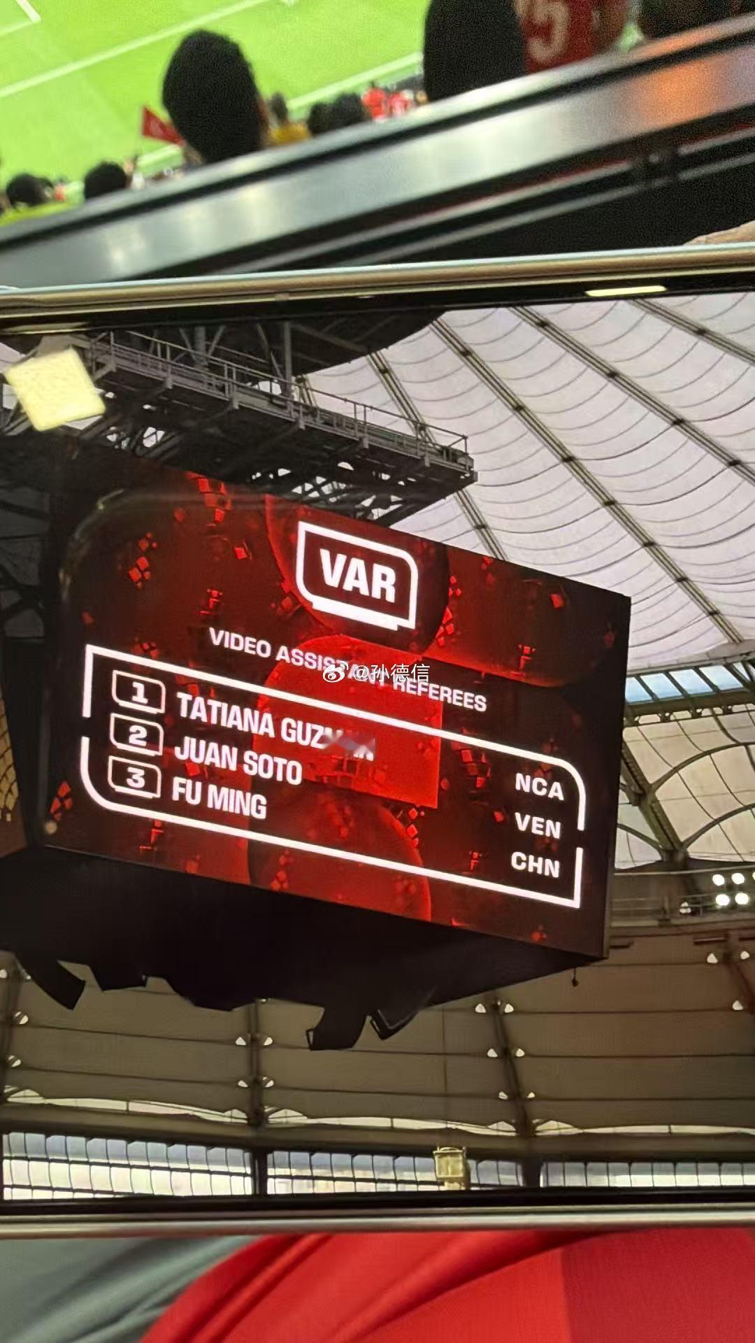 世界杯 世界杯上场中国第一人世界杯