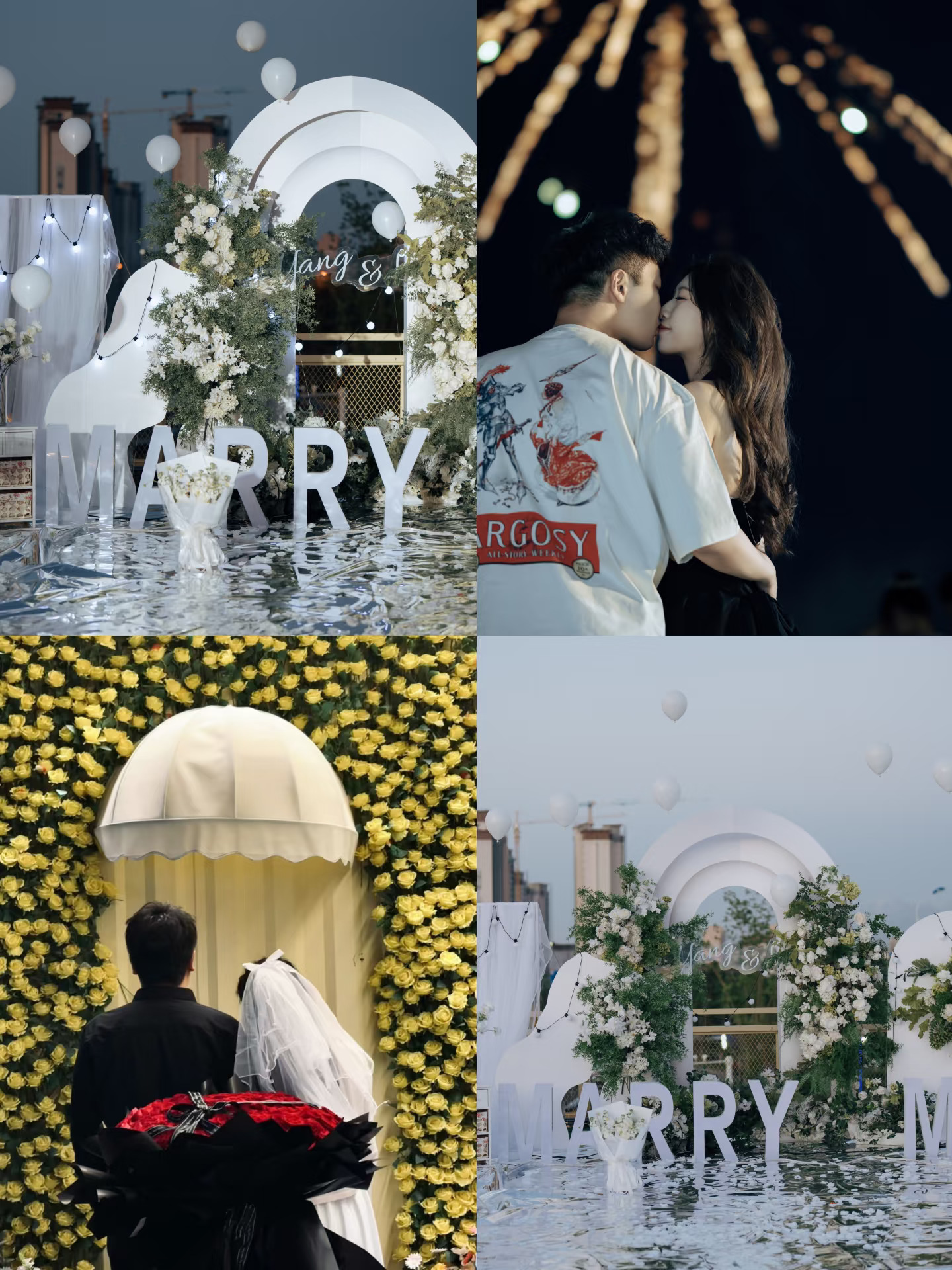 乌鲁木齐｜胜天如院✨超绝的求婚氛围感🎆