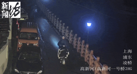 【沪漂女孩雨夜崩溃哽咽感谢上海阿姨 ： “当时感觉突然有了救命稻草一样……” 】