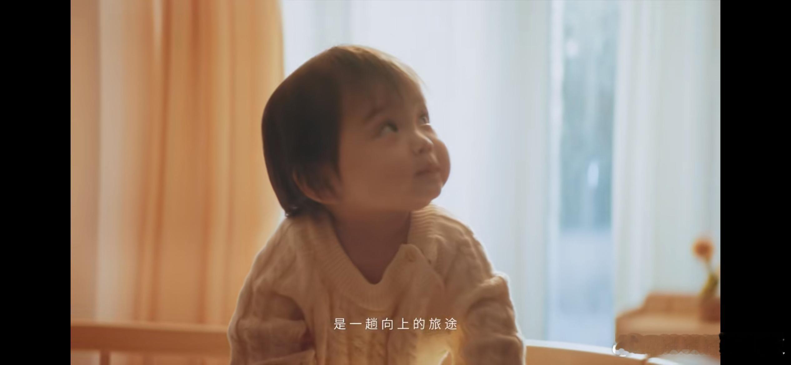 亚冬会  中国飞鹤生而向上  有可以看亚冬会了，好几个项目我们中国对的成绩很亮眼