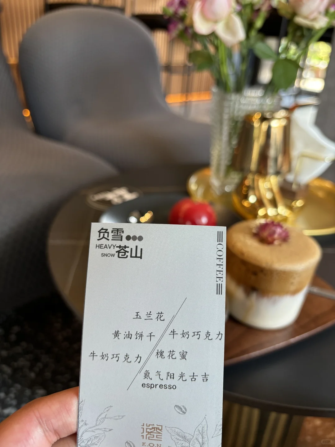 青岛万象城218期打卡新开的酒肆层