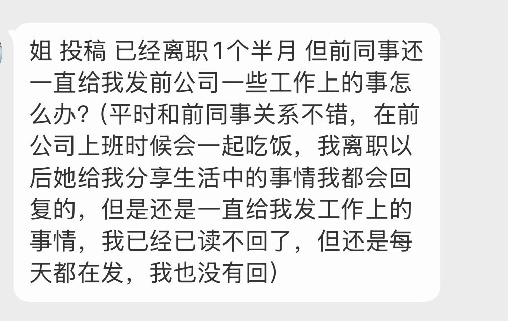 怎么处理 