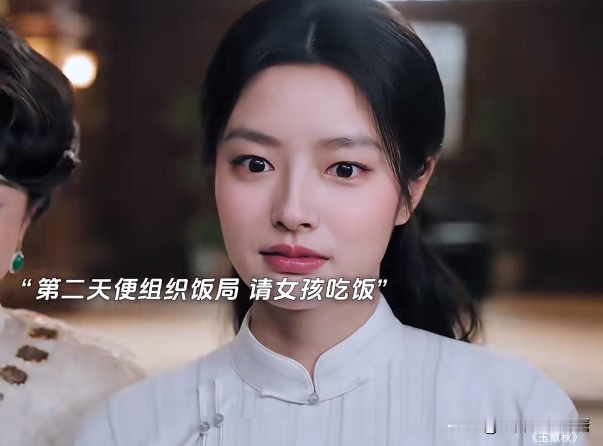 《玉簟秋》开播，男主再帅也带不动？这剧开播了，热度一路飙升。丞磊一身军装，把那个