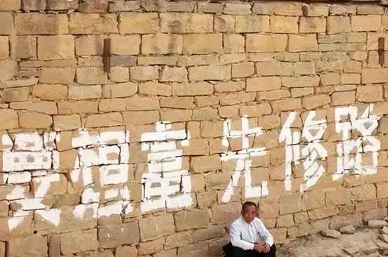 要想富先修路，要想身体好，那也要去修缮身体里的“路”。
不管什么病，都要考虑有没