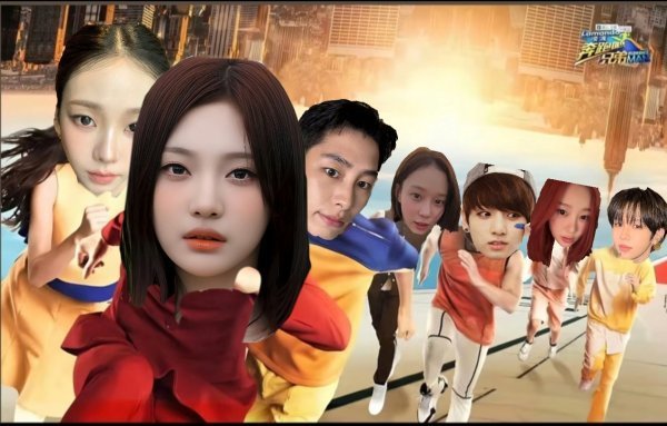 如何看待宁艺卓粉丝给aespa队友P的神图 柳智敏Giselle 金玟庭没惹吧？