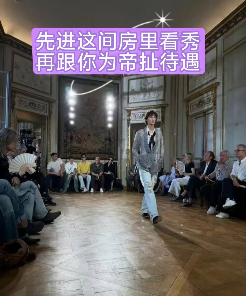 哈哈哈哈哈 曾好好做的图，事实就是这样 