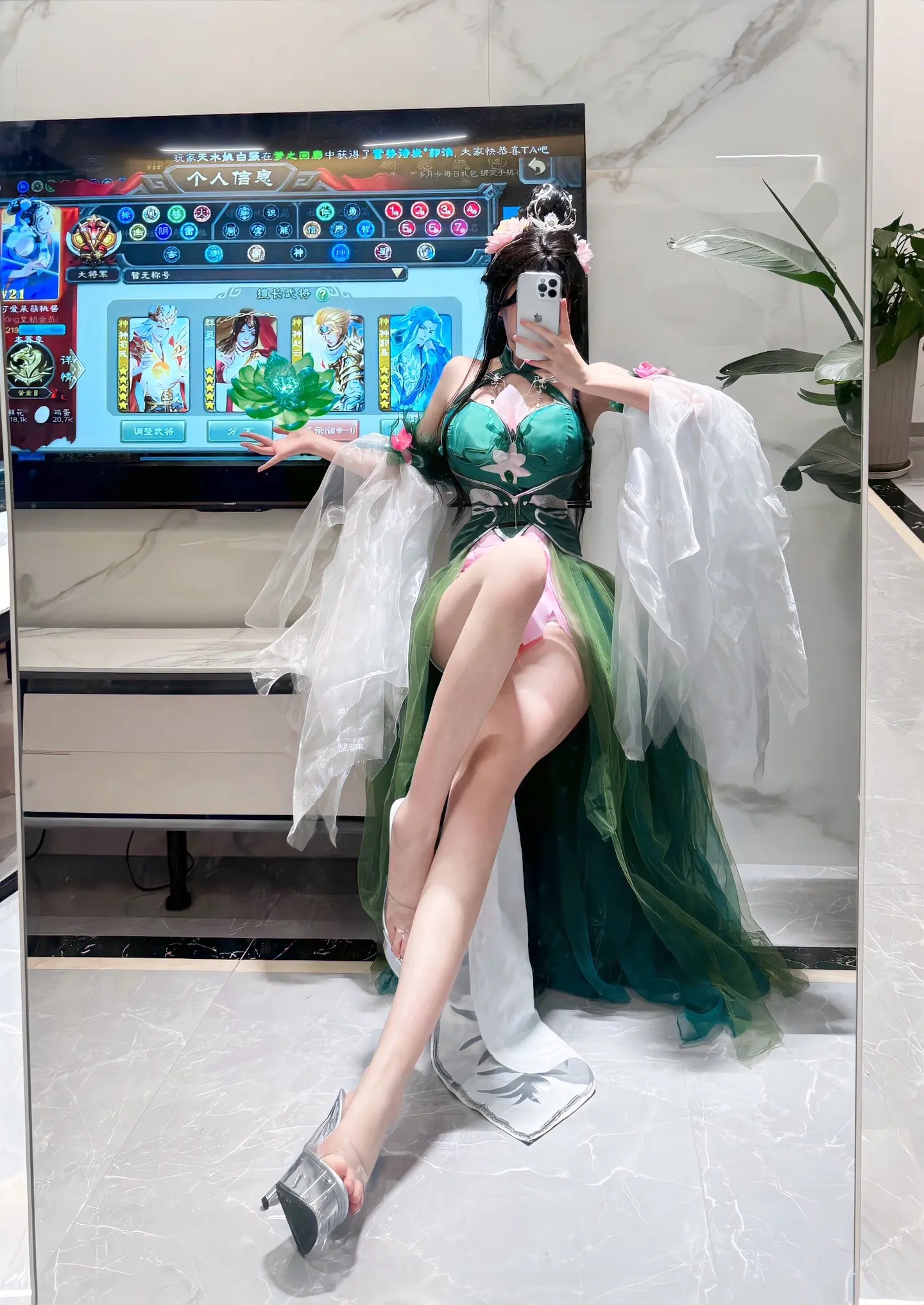 什么游戏 这么好玩