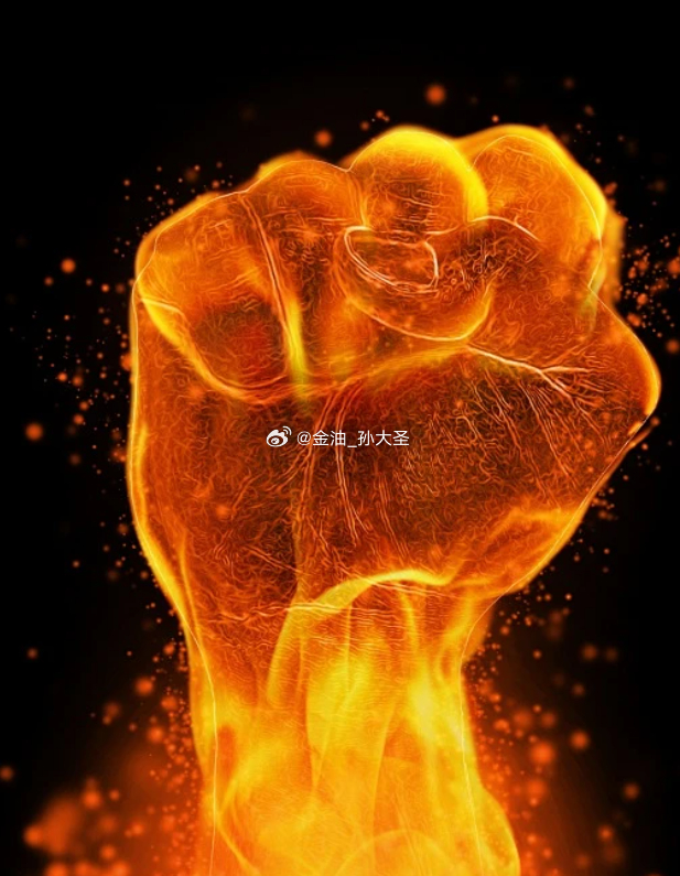 早安 早上好！周五收官，力争给本周画个圆满的句号！ 
