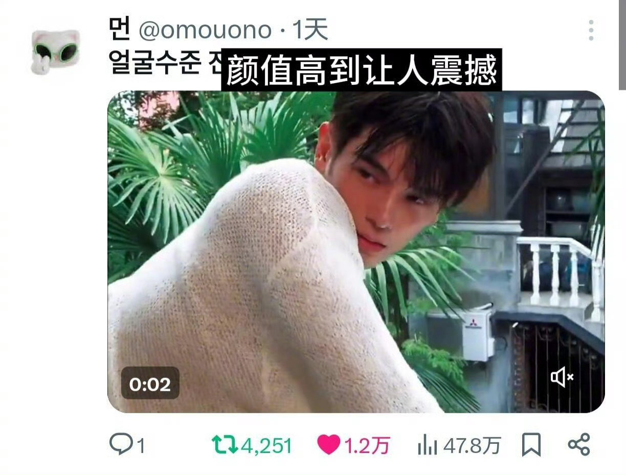 韩网狂夸姚弛颜值韩网评价姚弛韩女追星果然很疯狂啊，韩网对姚弛的评价很高啊，姚弛真