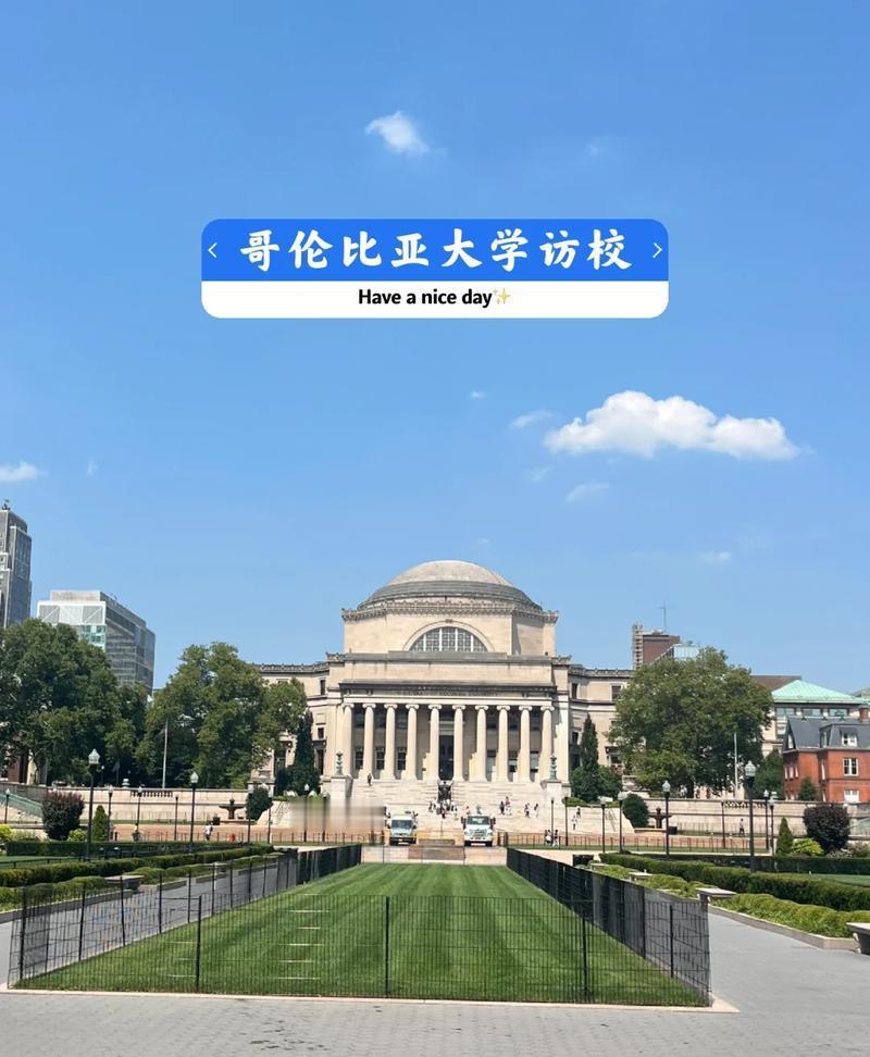 张学良死后，把自己一生最要紧的东西，全交给了一所美国大学。

不是钱，也不是文物