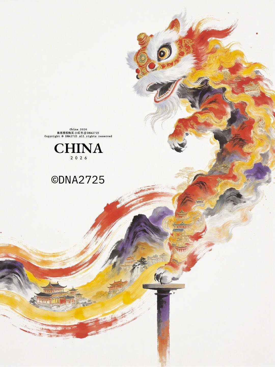 醒狮报春！鼓点一响，黄金万两。 醒狮昂首，踏碎寒芒。 