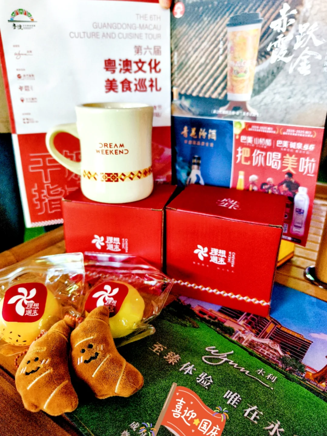 横琴美食节杀疯了‼️ 美食+烟花双暴击💥