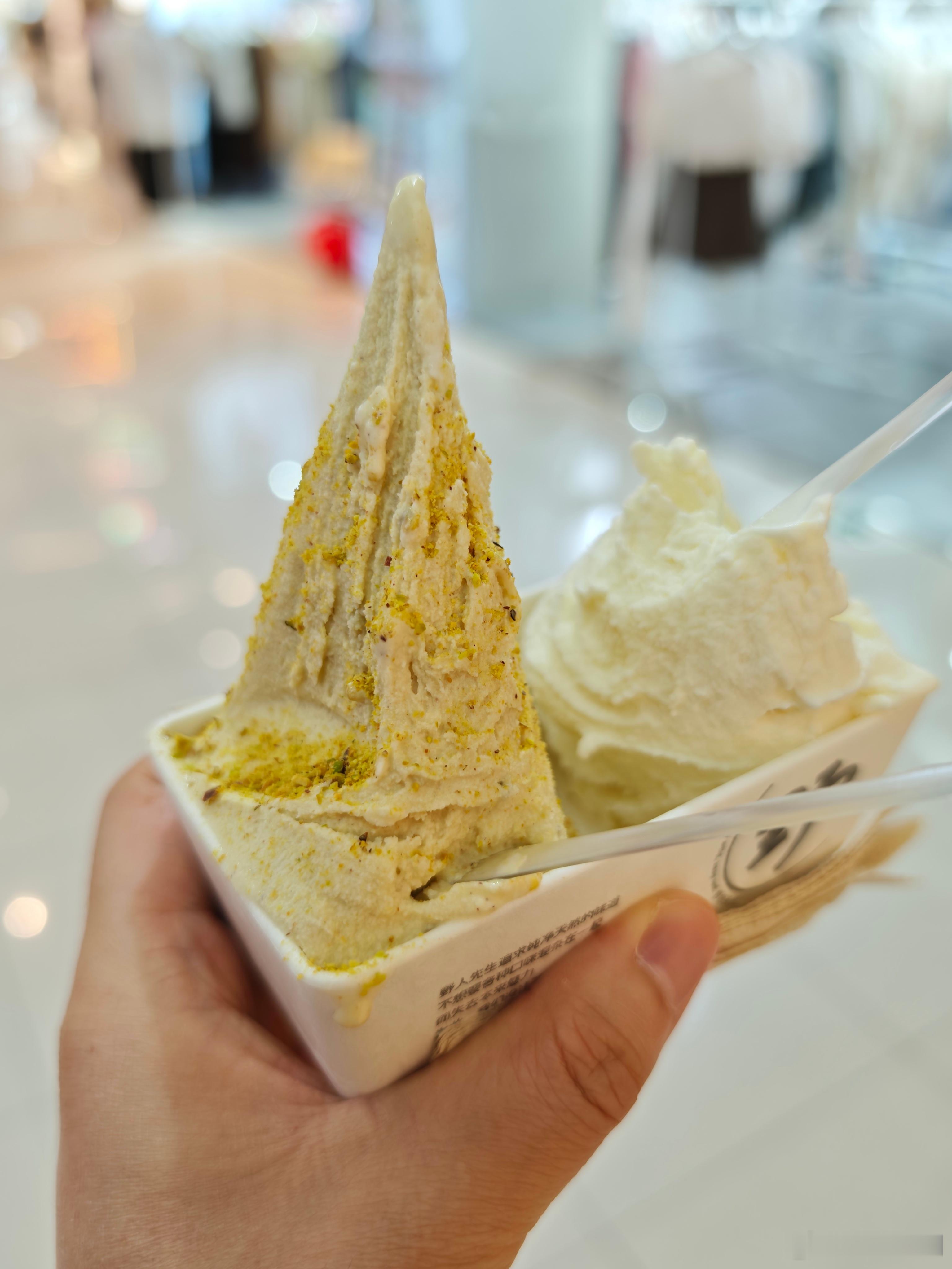 野人先生最好吃的还是开心果味 