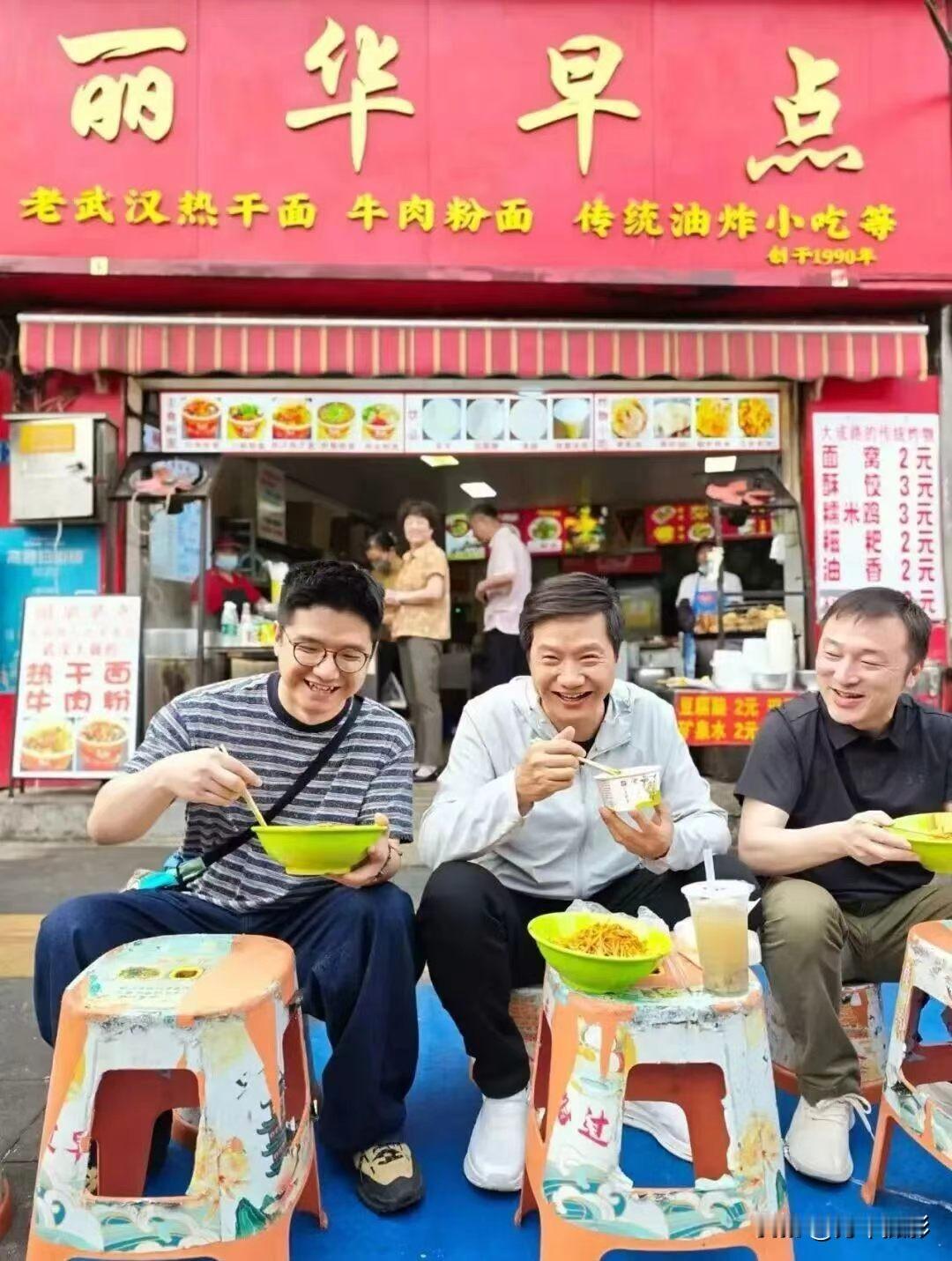 十条感悟 路上的感悟 有对人生感悟