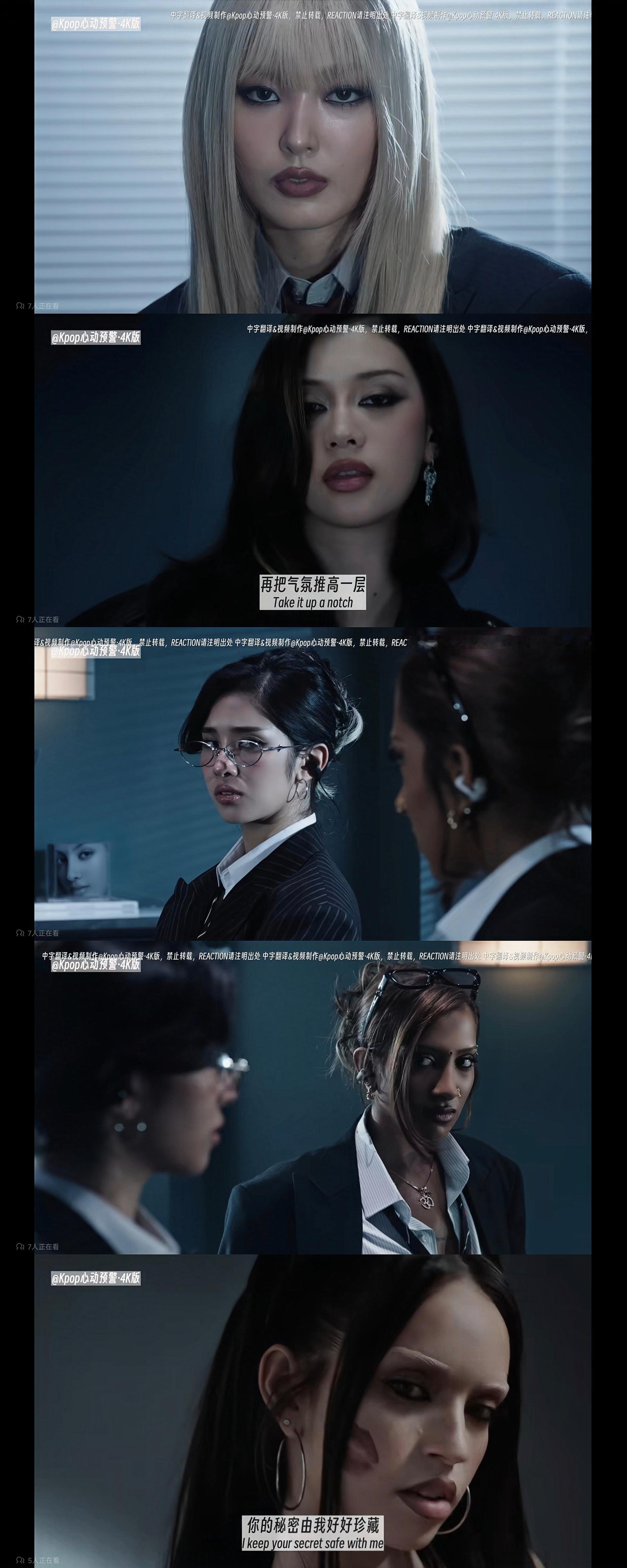 瞳女王饶命啊。。。。 