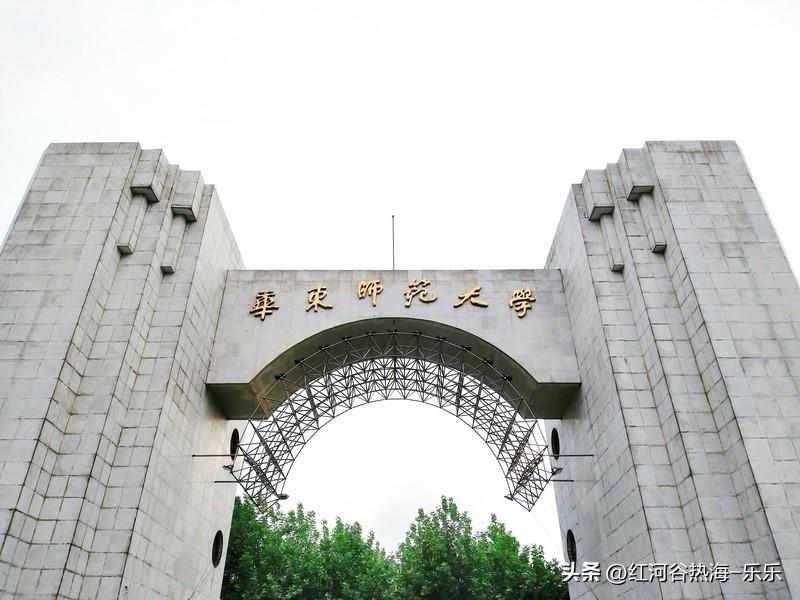 那些大公司都喜欢招985、211的大学生。
主要还是这些985、211的大学生优