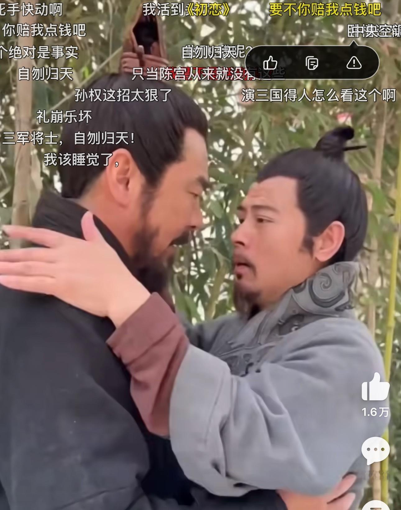 能不能给我一双没看过这些的眼睛…..[淡淡的] ​​​