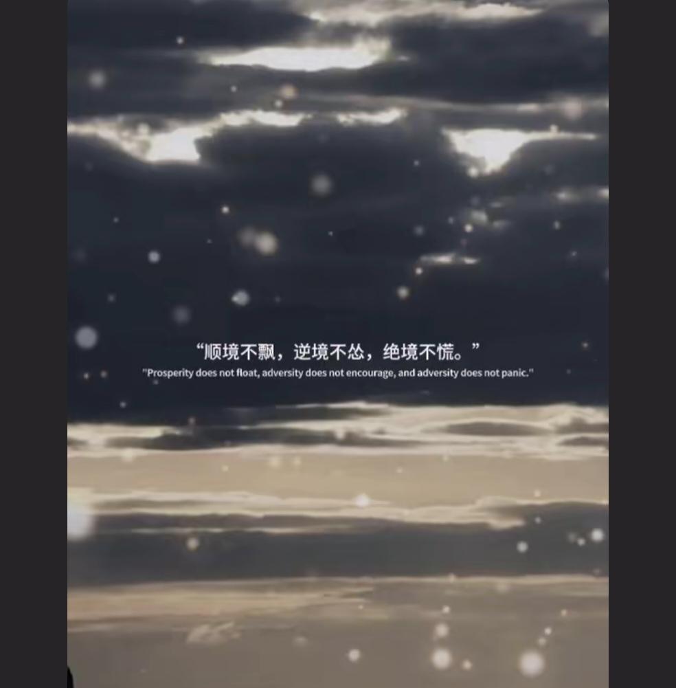一旦工作软件定位为科技向善与普惠，
差异化竞争优势就突显出来了。
全世界有200