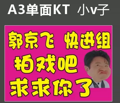 [污] [嘘] 真没招了也是玩上饭撒牌了 ​​​