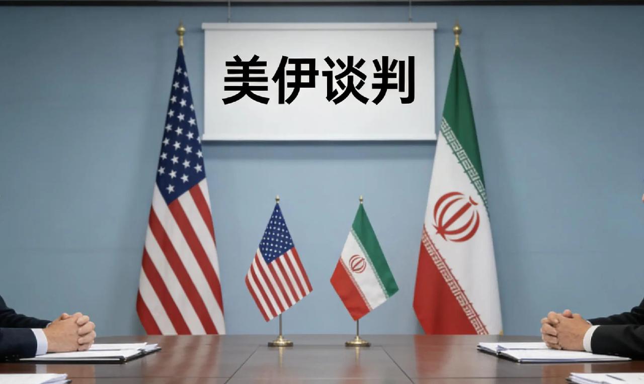 美国伊朗这场战争和谈判都非常莫名其妙！

美国攻打伊朗——最初还是偷袭——对美国