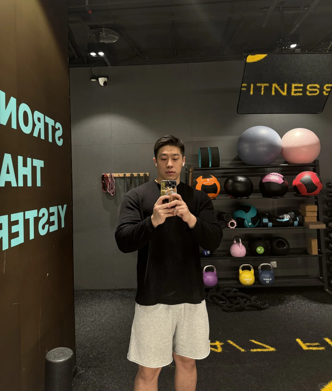 炎热的广东终究还是降温了
