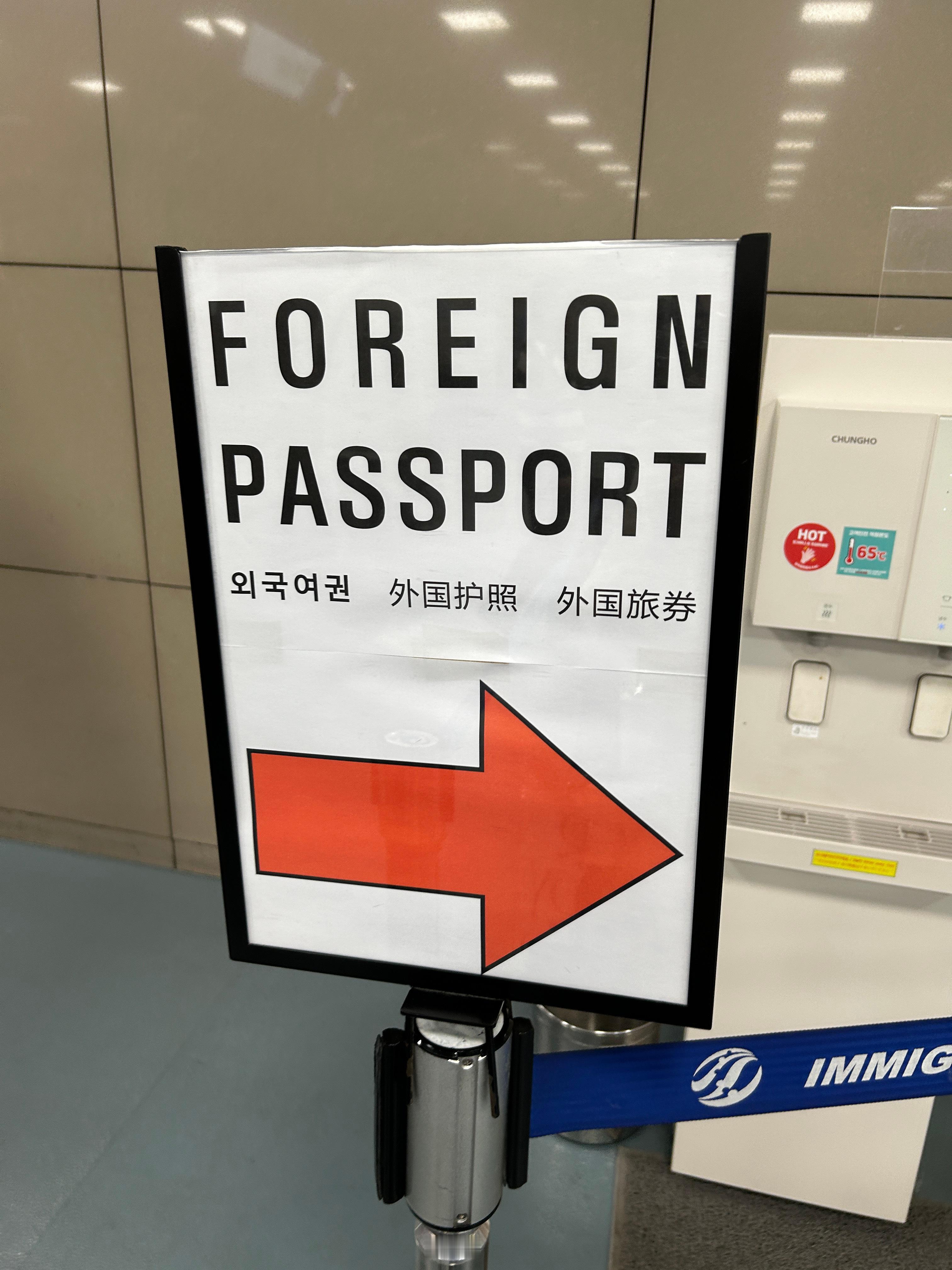异国他乡独自一人，威你而来