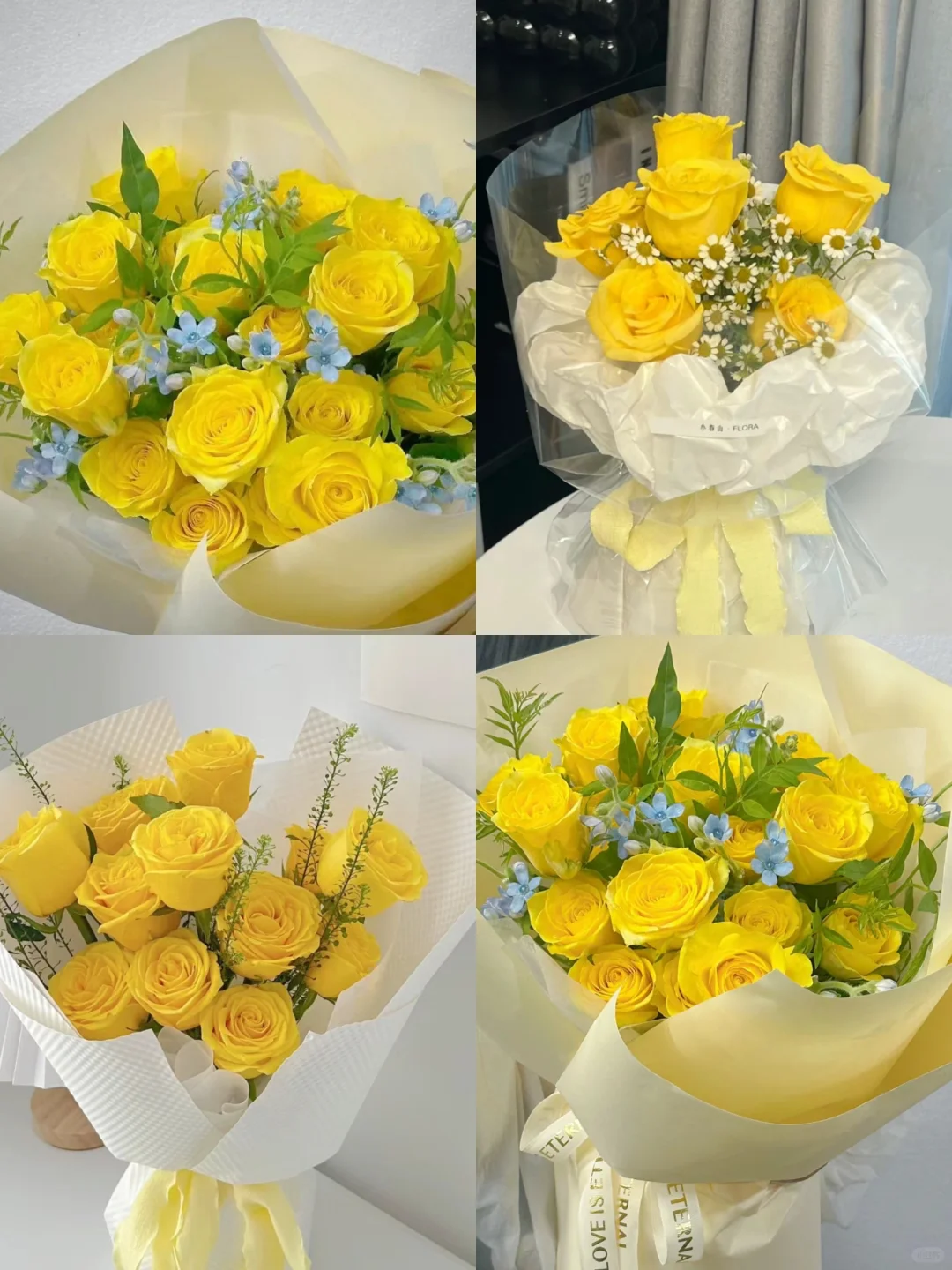 💛黄亦玫的同款花花