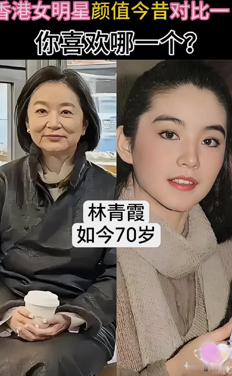 这6位女明星今昔对比，你最喜欢哪一位？