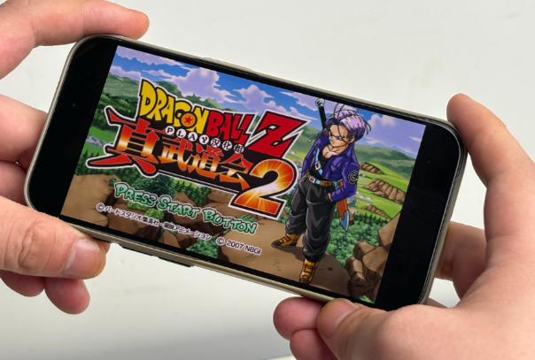 重磅！iPhone首款PSP模拟器要来了，开源且强大！

如果说GBA游戏，是让