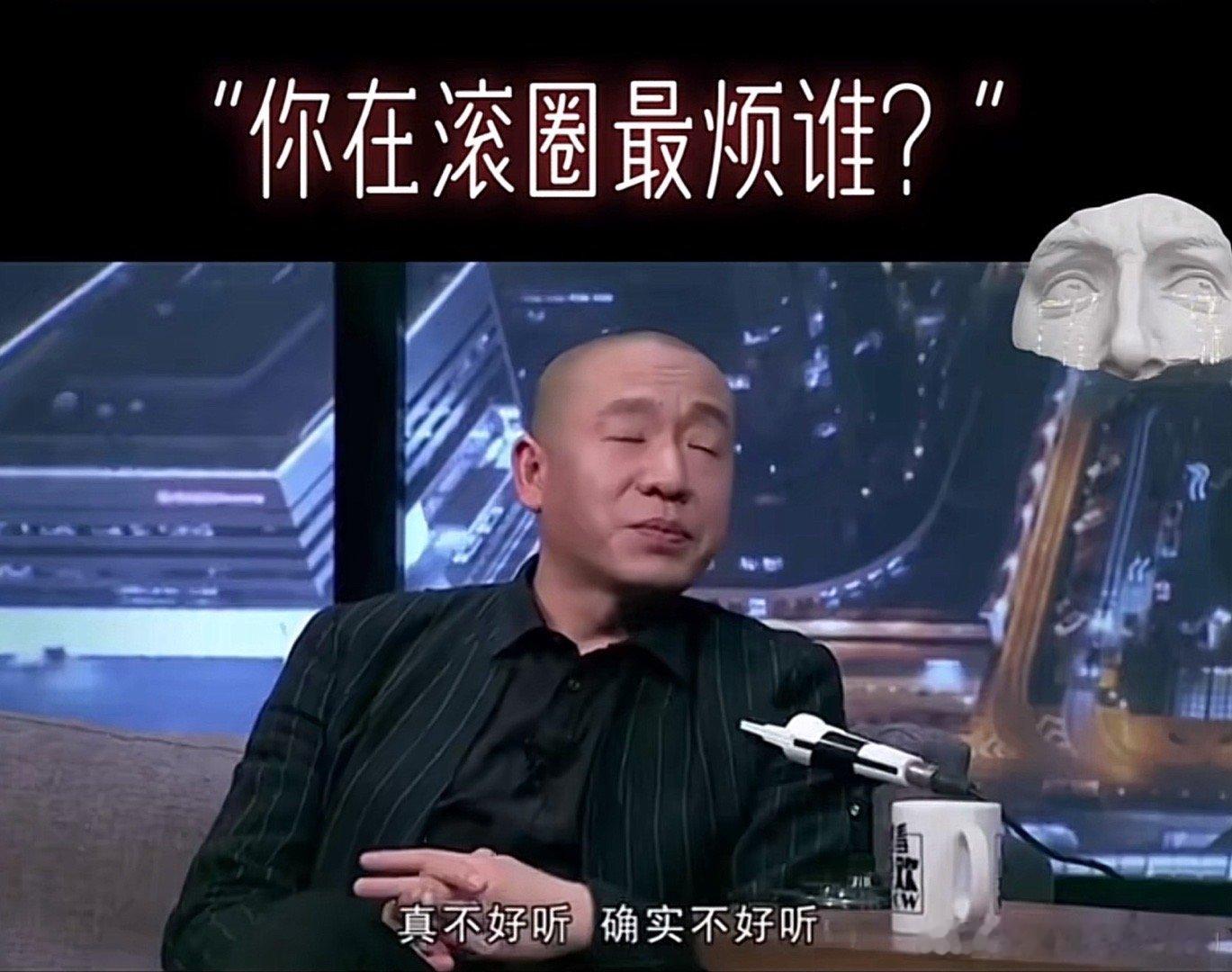 朱孝天举报五月天所属公司反正从五月天演唱会假唱的事情出来后，我就对五月天无感了！