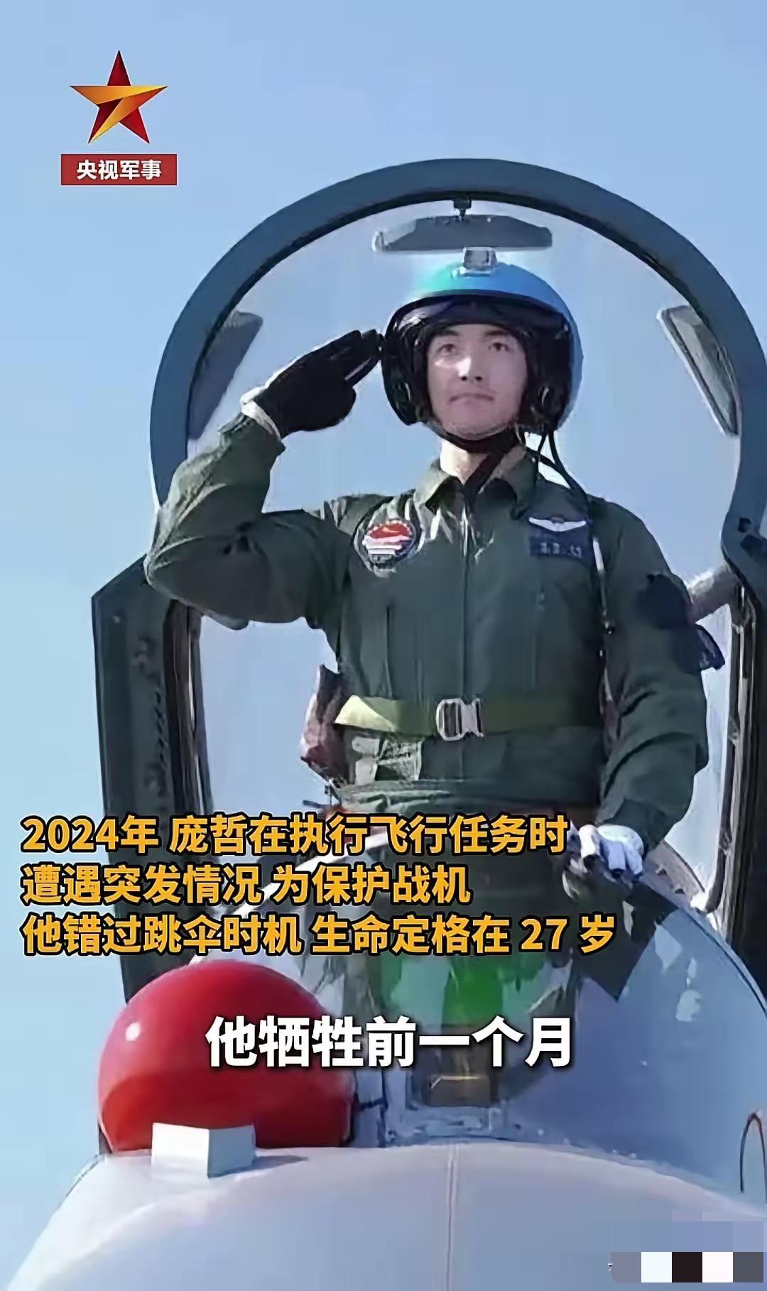 别只羡慕航母的荣光，别忘了默默托举家国的无名英雄

谁能读懂中国航母崛起背后，藏