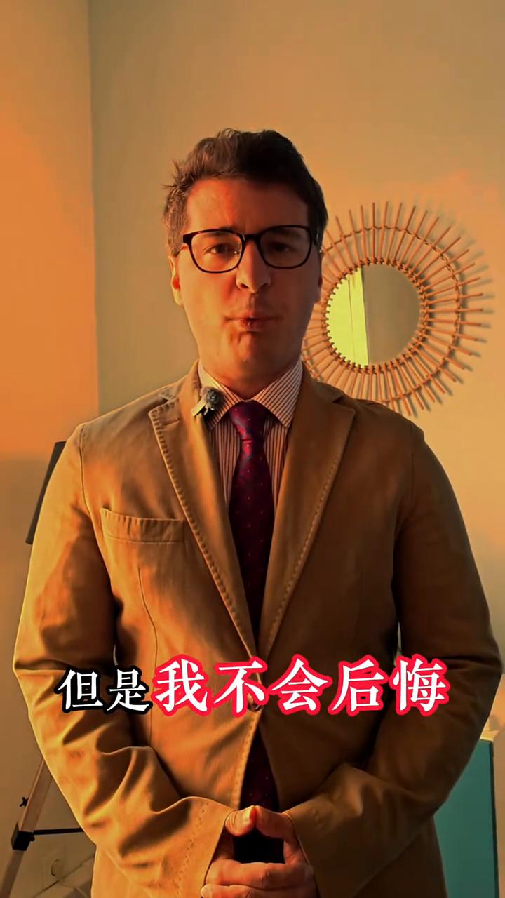 大家好，我是士杰。我们将带回新的日本侵华罪证。这些日本侵华罪证来自法国外交军事机