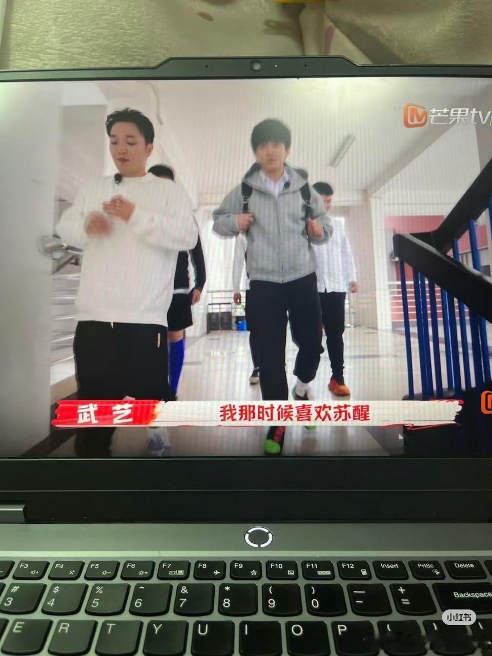 好吧，小武艺，我误会你了，因为你和那个素人互动有些误会，原来你是古早苏醒粉丝啊，
