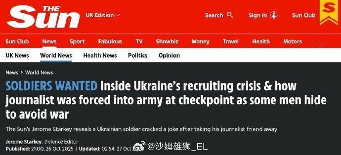 英国《太阳报》记者记述了其顿巴斯之行因翻译与司机途中被乌军征召入伍而中断的经过。