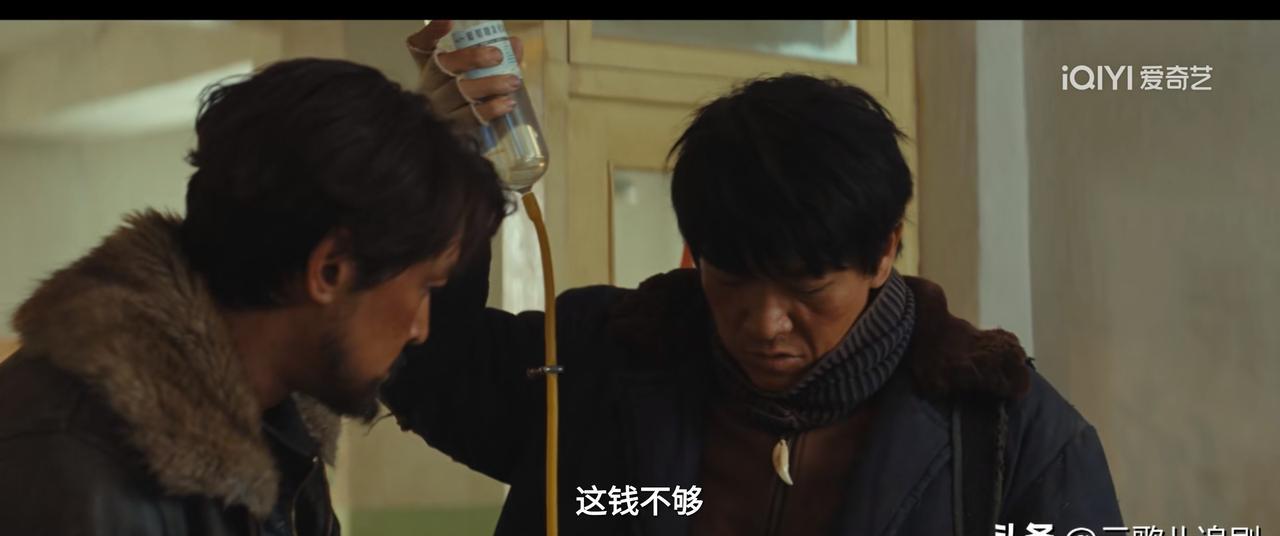 一部剧，竟然能把全网观众逼到“集体请愿上收款码”！
《生命树》这剧，不是在拍戏，