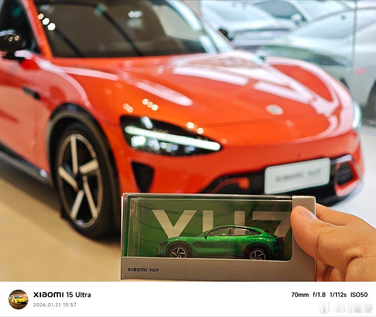 最近车有点脏，今天去小米汽车销服中心洗了个车店里加了很多新年布置，如果顺便布置一