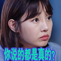 白百何首晒二胎儿子白百合跟谁的儿子呀？怎么还有一个二胎儿子现在几个儿子了？看见这