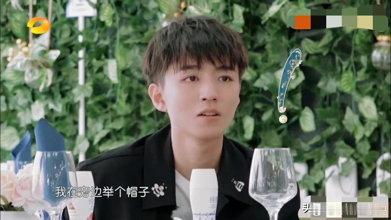 中餐厅第十季泰国清迈录制黄晓明继续担任店长，林大厨回归，王俊凯再度加盟，姜妍、靳