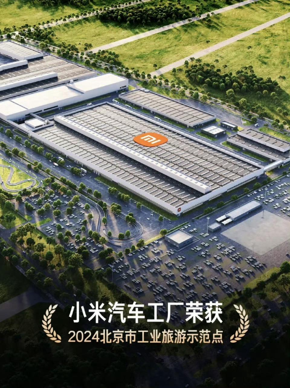 找个机会 一起去旅游看看西班牙首相试坐小米汽车