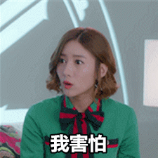 老一辈对水鬼的办法 看到这个词条吓一跳 ​​​