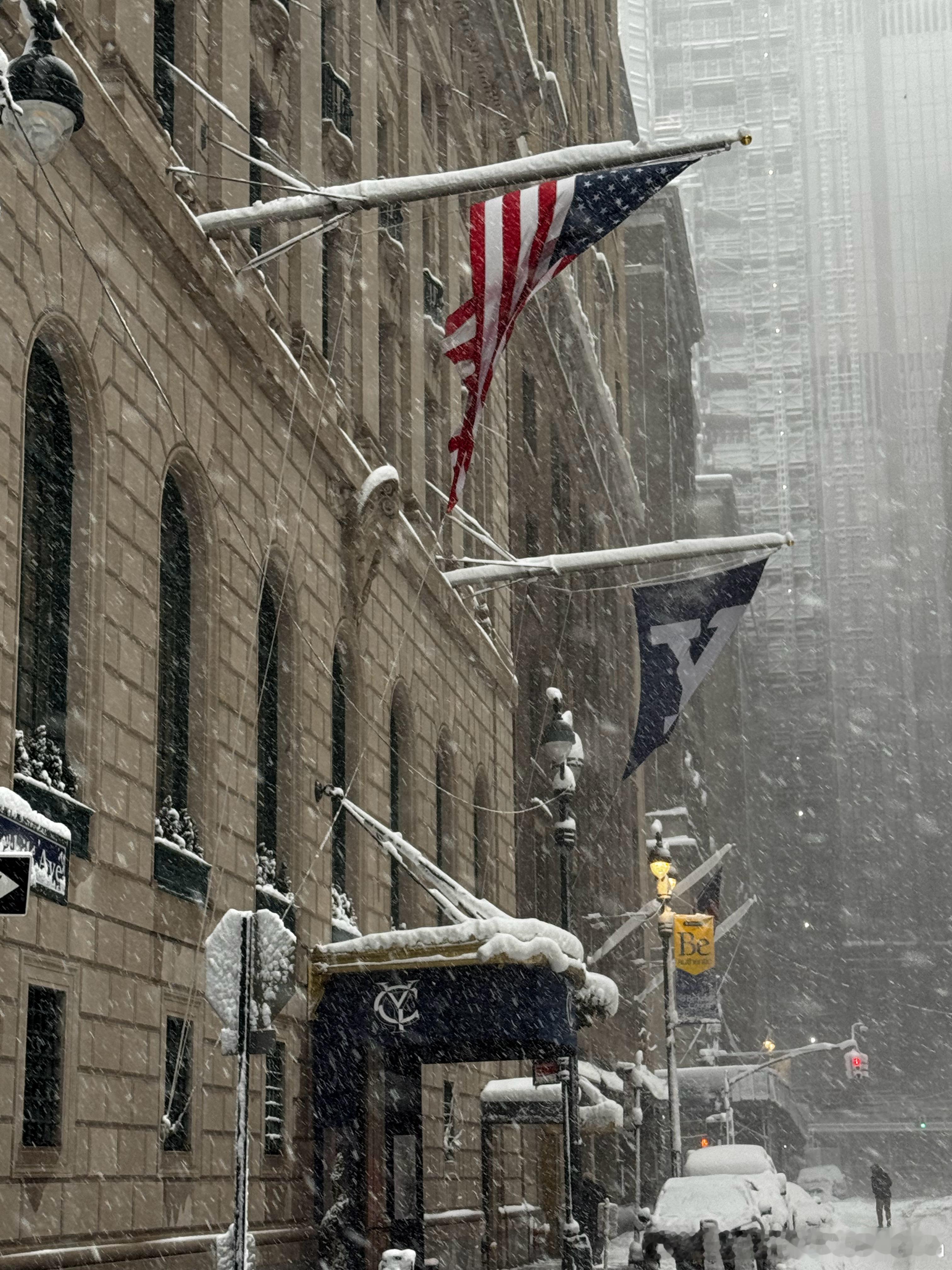 今天美丽的纽约耶鲁俱乐部Beautiful Yale Club today, i
