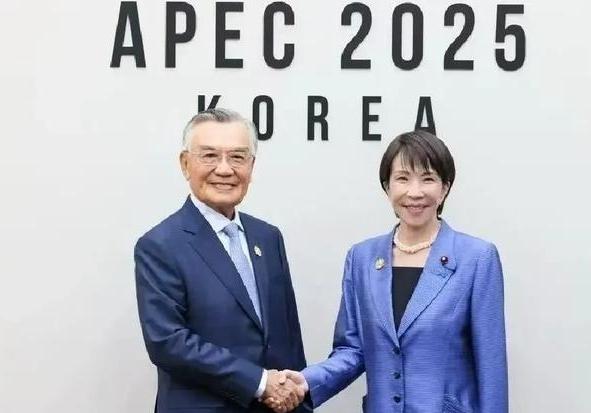 高市早苗无视对中承诺，会见台湾代表！这是公然挑衅！

在APEC会议期间会见台湾