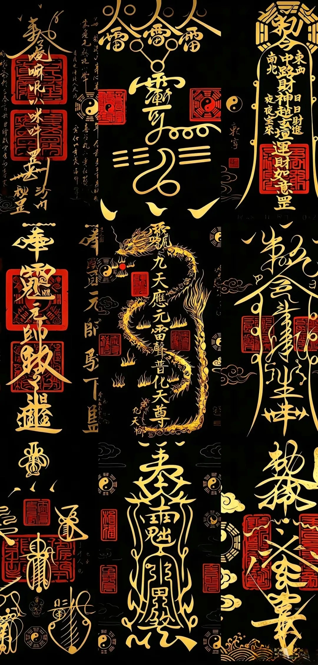 道系背景图 