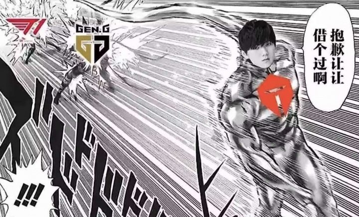 只能相信了！JKL微博现状：黑你很久了 但是 求了你 再带大伙们冲一次吧S15全